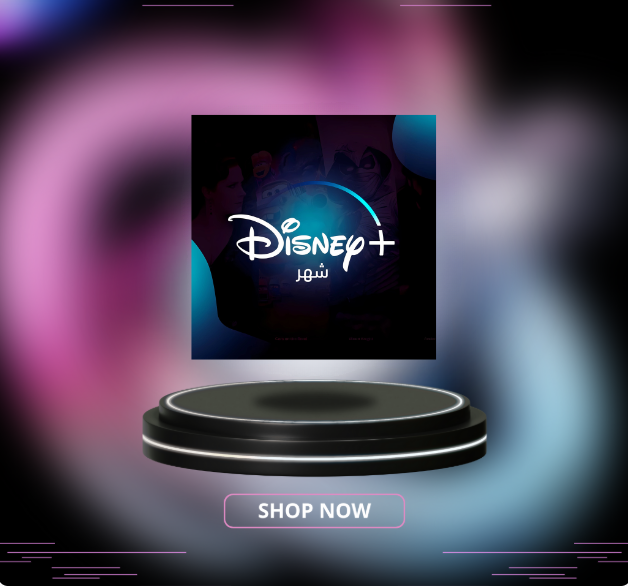 اشتراك ديزني